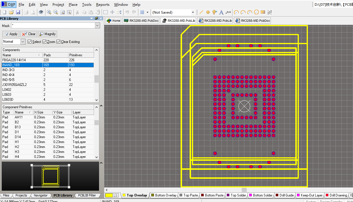 瑞芯微RK3288產(chǎn)品應(yīng)用板ALTIUM AD設(shè)計(jì)硬件PCB(6層)+封裝庫(kù)文件