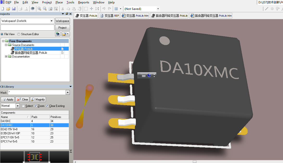 變壓器 路由器網絡變壓器 Altium封裝 AD封裝庫 2D+3D PCB封裝庫-13MB
