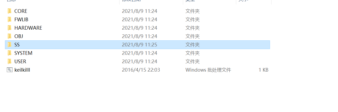 STM32F407VGT6精確脈沖控制步進電機源碼