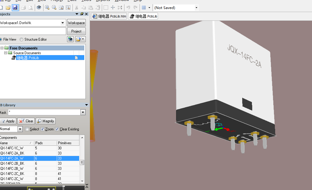 繼電器Altium封裝 AD封裝庫(kù) 2D+3D PCB封裝庫(kù)-11MB