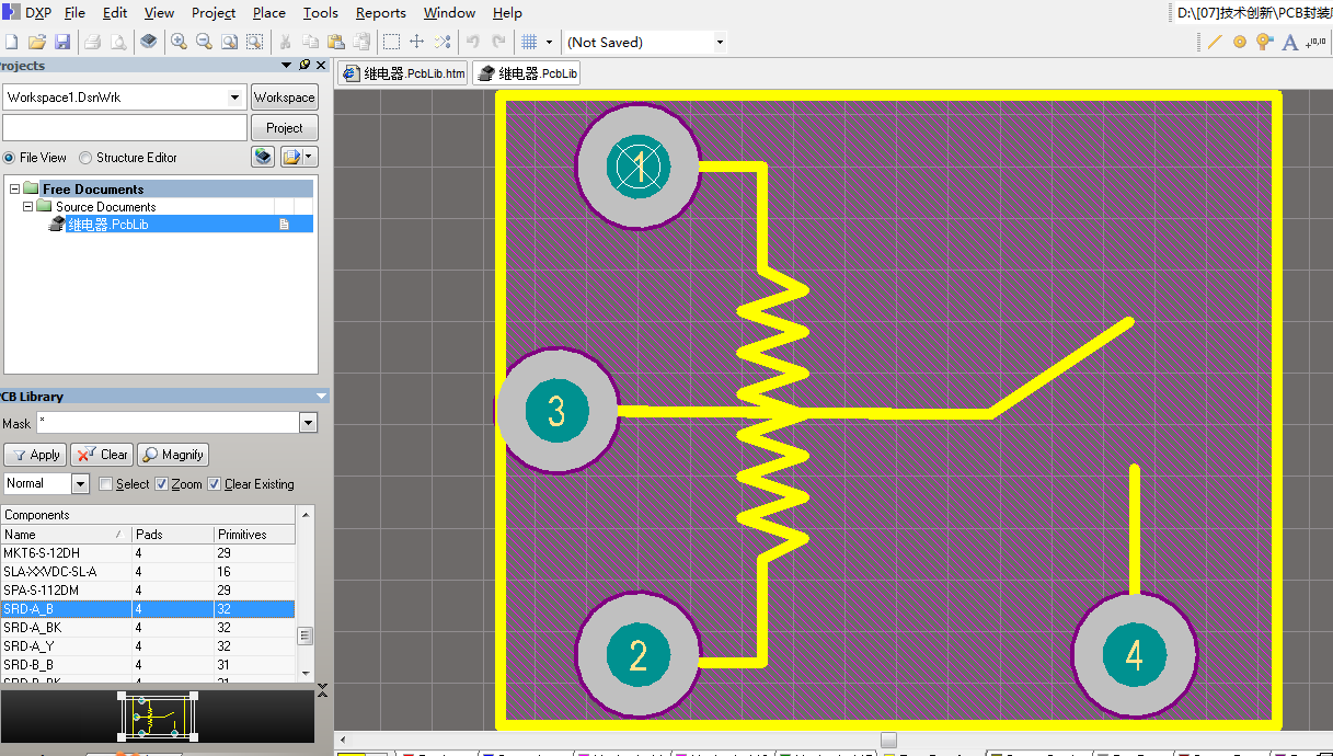 繼電器Altium封裝 AD封裝庫(kù) 2D+3D PCB封裝庫(kù)-11MB