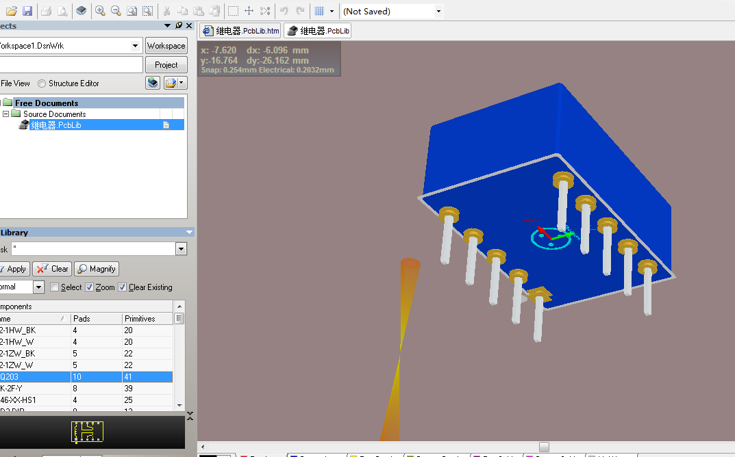 繼電器Altium封裝 AD封裝庫(kù) 2D+3D PCB封裝庫(kù)-11MB