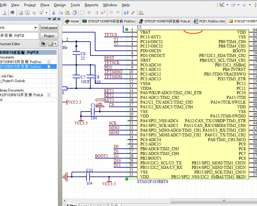 STM32F103RBT6開發(fā)板ALTIUM設(shè)計原理圖+PCB+封裝文件+C源碼