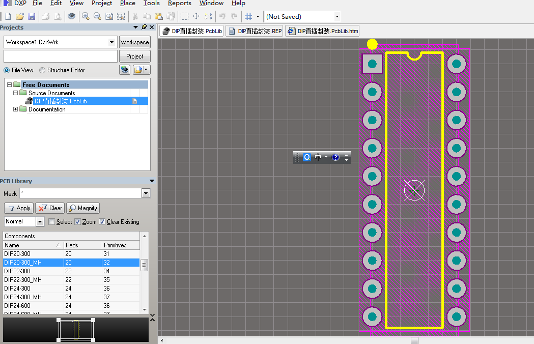 DIP直插封裝 Altium封裝 AD封裝庫 2D+3D PCB封裝庫-8MB