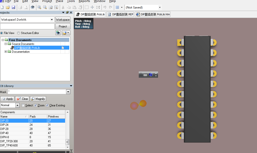 DIP直插封裝 Altium封裝 AD封裝庫 2D+3D PCB封裝庫-8MB