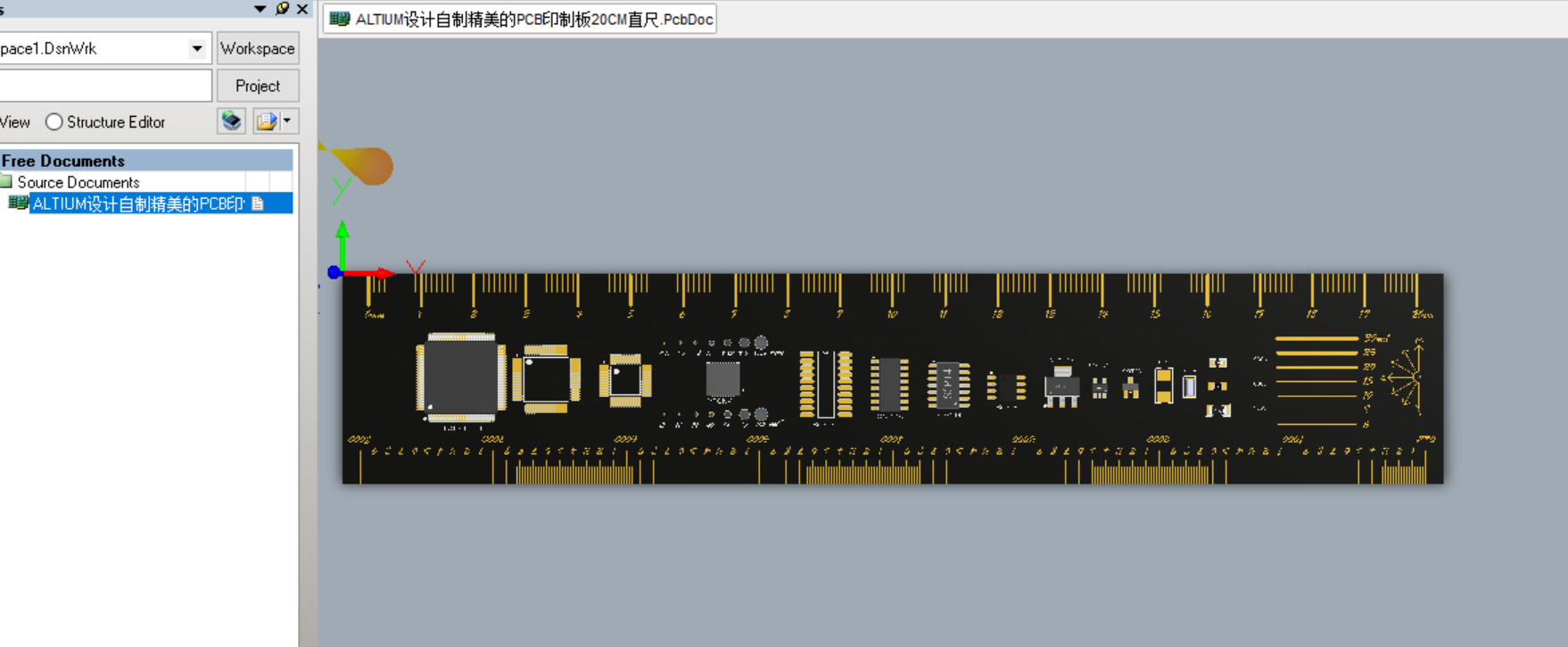 ALTIUM設計自制精美的PCB印制板20CM直尺PCB文件 可以做為你的設計參考 