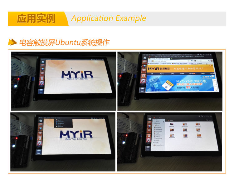 FPGA自學黑金 Xilinx Z-turn Board zynq7020開發板全套資料鏈接