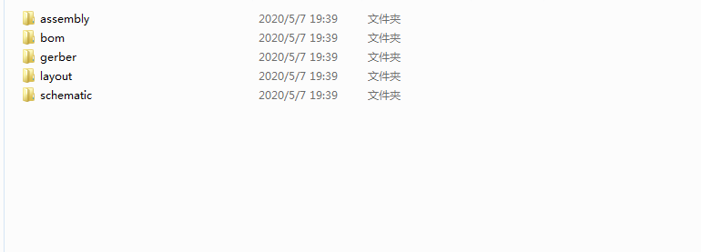 cyclone10lp_10cl025+MAX10 10M08 FPGA開發板硬件原理圖+PCB文件